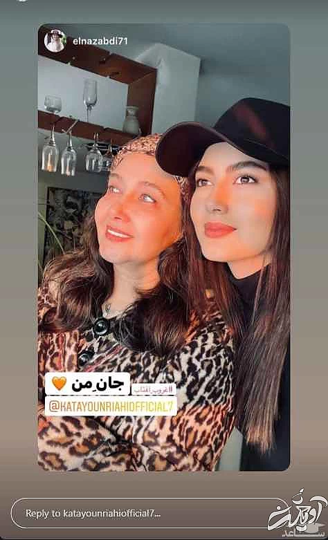 لباس خانگی پلنگی کتایون ریاحی